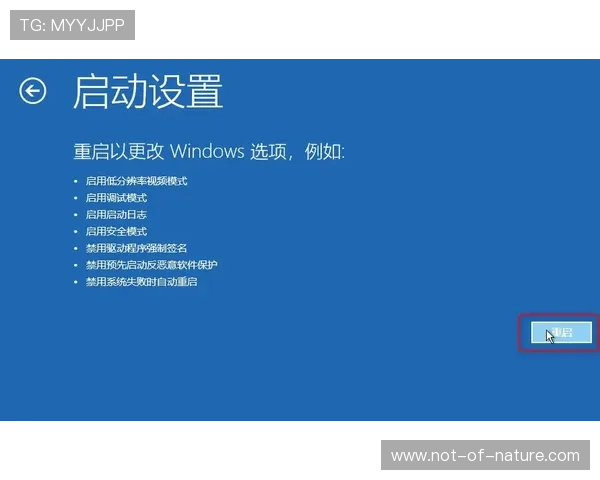 半岛体育官方下载常见问题及解决办法实用指南